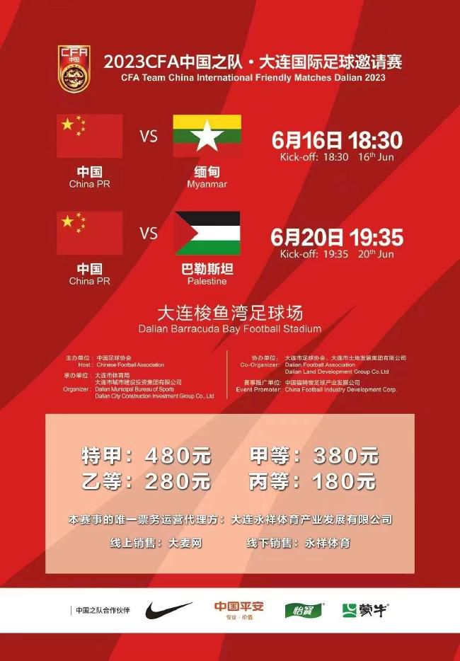 布罗基首先表示：“米兰应有的实力比现在更强大，但不幸的是伤病对本赛季的影响很大，尤其是在成长过程中。
